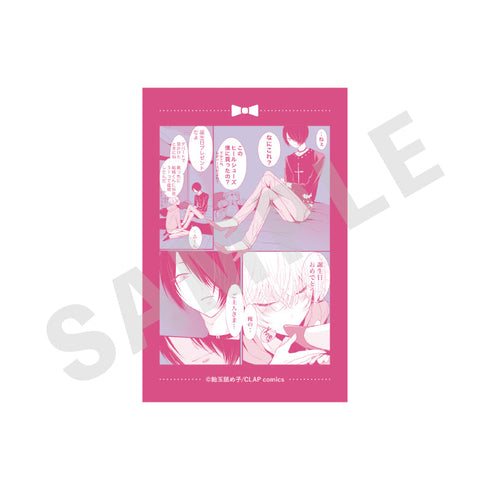 『僕らの青春は歪んでいる』トレーディングカード(全10種)【BOX】
